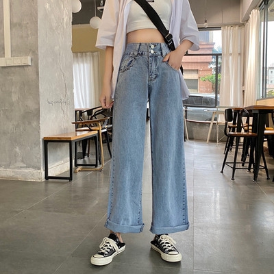 calça jeans cintura alta folgada