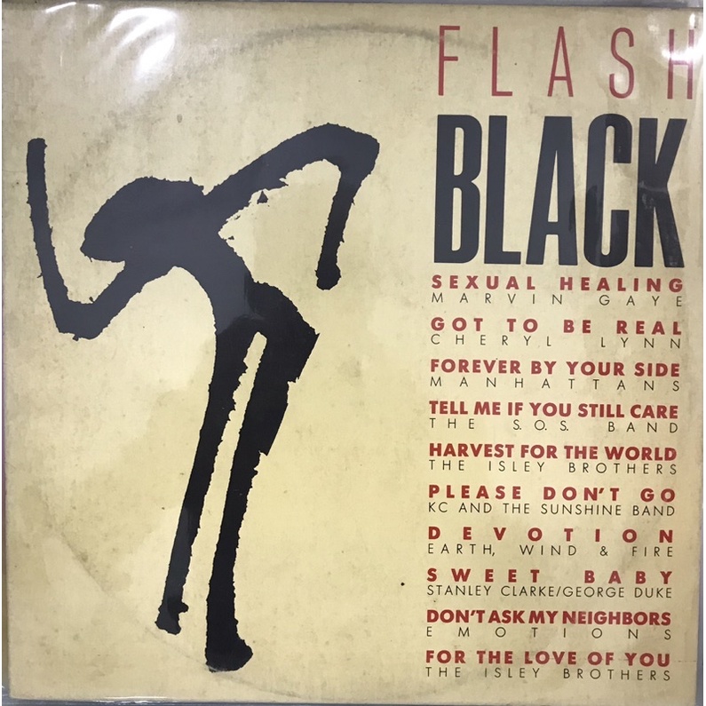 LP VINIL FLASH BLACK - MARVIN GAYE - EARTH WIND FIRE - mv