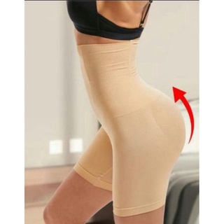 Cinta short SEM BARBATANAS empina bumbum zero barriga modeladora