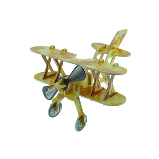 Maquete 3D Avião Teco Teco AMARELO para Montar e Colecionar | Shopee Brasil