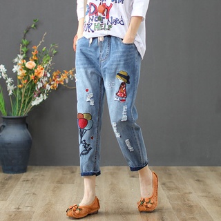 Bordado Feminino Largo Combina Com Tudo Calça Jeans Elástica Cintura