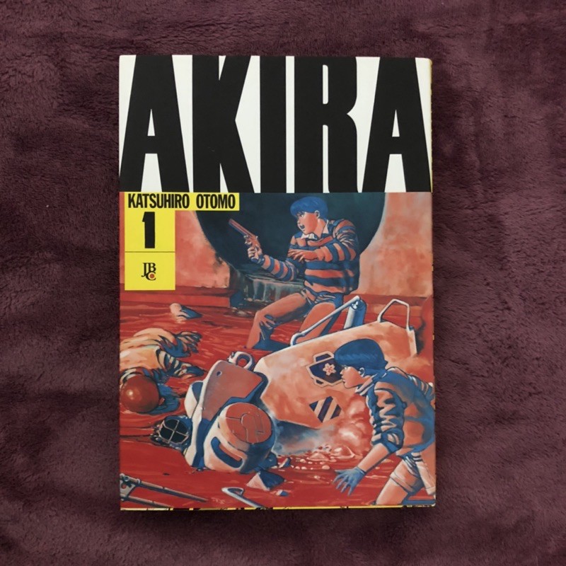 Akira: Volume 1 | Shopee Brasil