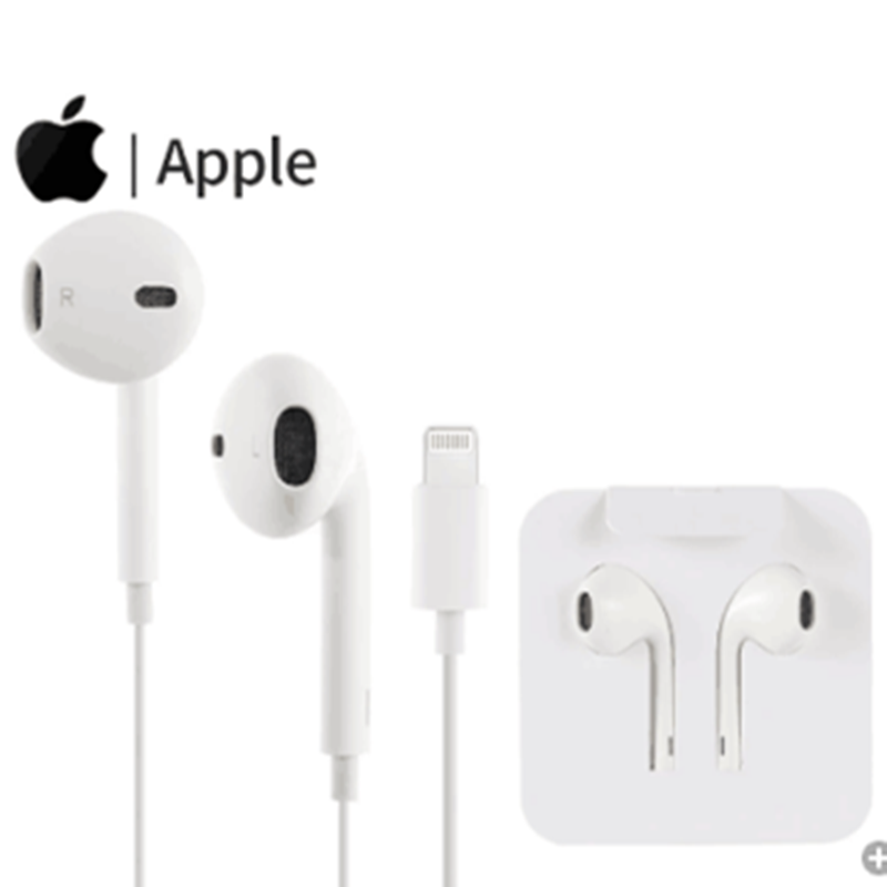 audifonos cable apple