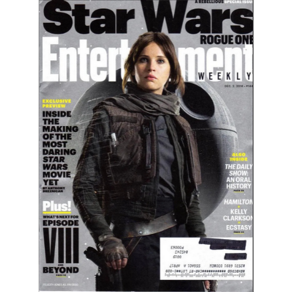 REVISTA E WEEKLY, DE 02 DE DEZEMBRO DE 2016, COM FELICITY JONES (STAR WARS) NA CAPA.