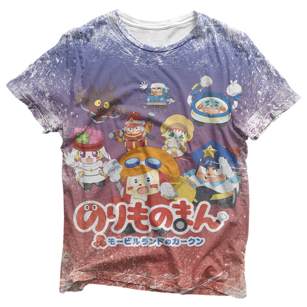 Camisa Norimono Man Mobile Land no Car-kun Capa do Anime - Camisas Norimono Man Mobile Land no Car-kun