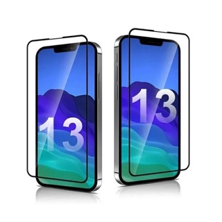 Película de Vidro 3d Full Para iPhone 13 / 13 Pro / 13 Mini e 13 Pro Max (cobre toda tela)