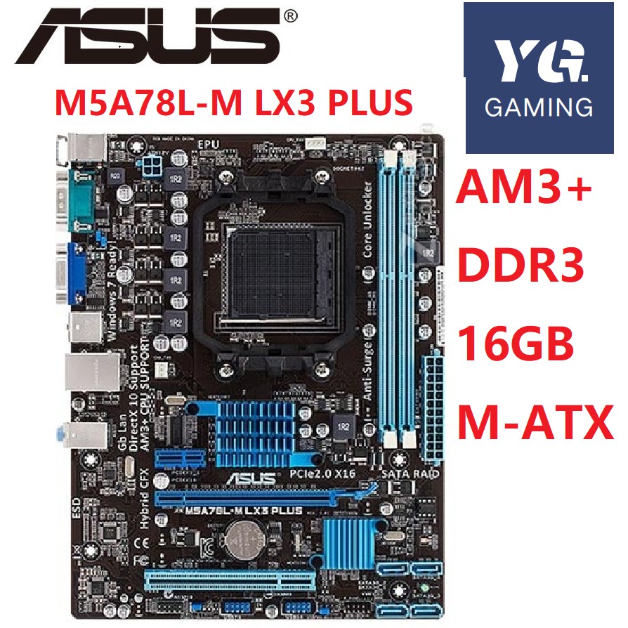 Update driver for asus m5a78l m lx3 что это