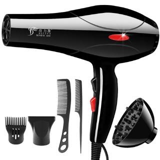 Secador De Cabelo De 6 Peças, Secadores De Cabelo 2200W De Uso Difusor, Pente / Pente De Salão Eua Plug Ykt