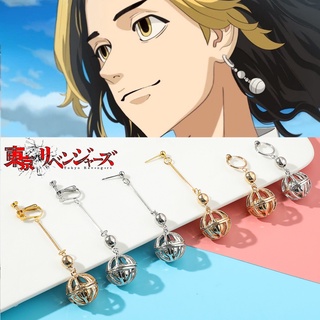 Brincos De Metal Com Pingente De Personagem De Desenho Anime Tokyo Rzegers / Acessórios Para Decoração
