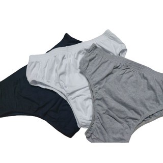 Cueca Slip 100% Algodão - Número 62 até 72 - Plus Size mesmo! em Oferta na Shopee