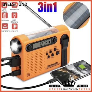 Rádio Solar Manivela De Mão 2000mAh AM FM Lanterna Carregador Telefônico Portátil