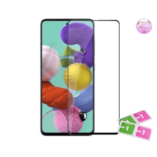 Película 3d Para Celular Galaxy A51