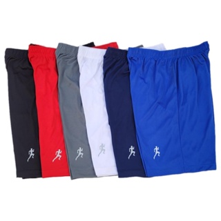 Kit 5 ou 3 shorts bermudas Dry Fit Academia Esportivo Treino em Oferta na Shopee