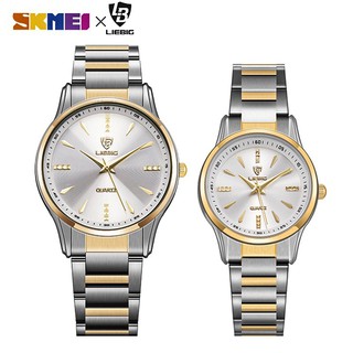 SKMEI Relógio Casal Unissex Quartzo Casual Aço Inoxidável Jantar Vestido Analógico Gold & Silver (Caixa Gratuita)