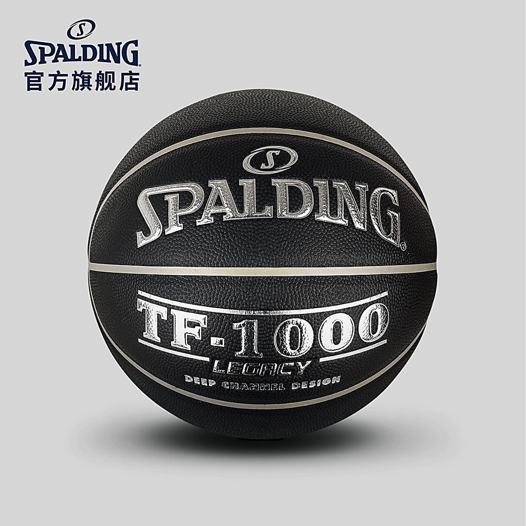 Bola Basquete Spalding TF-150 - Escorrega o Preço