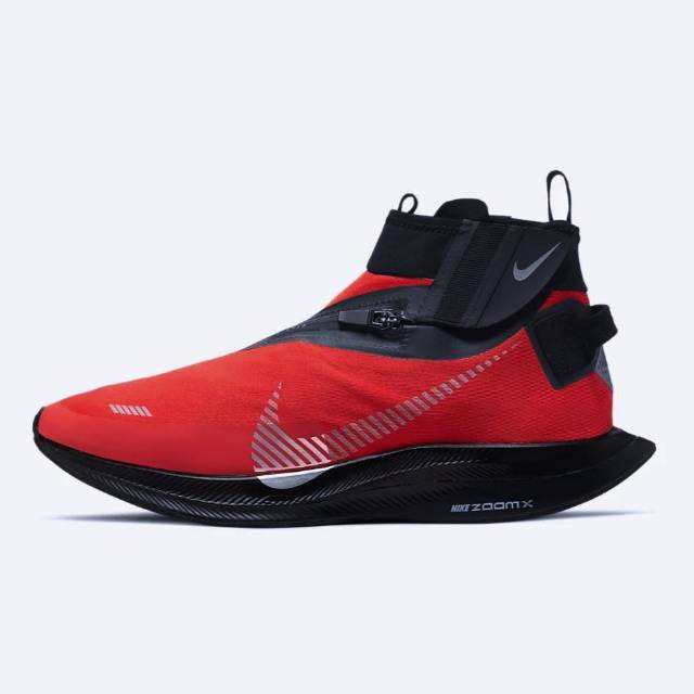 nike zoom pegasus turbo masculino
