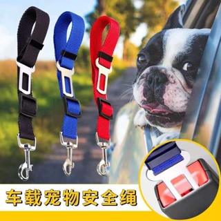 cinto de segurança para as cão e gato (Rfe:M-56) em Oferta na Shopee