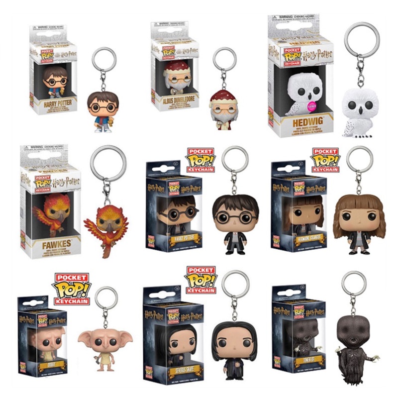 Pop Funko Harry Potter: Onde Comprar | BuscaProdutos