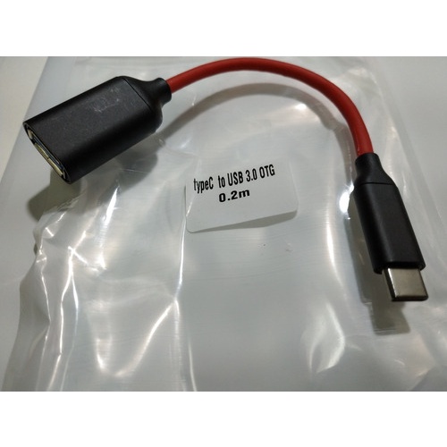Otg Para Samsung Galaxy Tab A  (2019) 10.1  Sm-t515