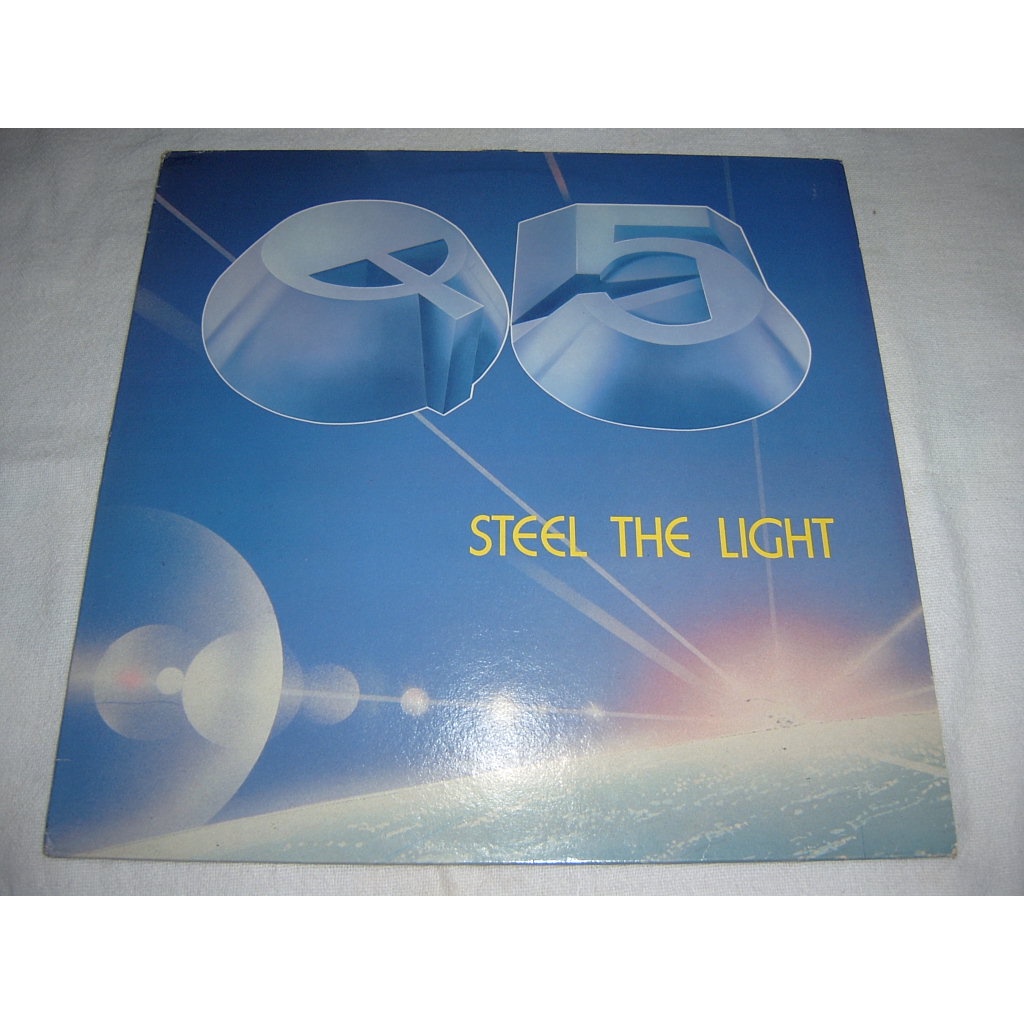 ep-q5-steel-the-light-1st-press-1985-fran-a-heavy-metal-vinil-como