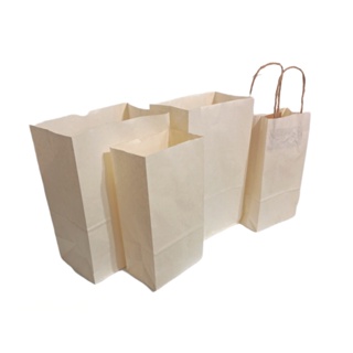 Sacos e Sacolas Kraft com 20 un Creme Variações de Tamanho P Embalagem de Papel Multiuso em Oferta na Shopee