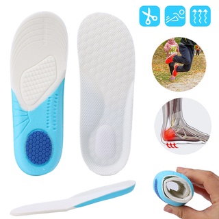Palmilha Infantil De Espuma Reforçada/Esportiva Para Absorção De Choque/DIY Crianças