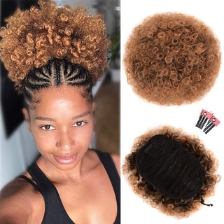 Extensão Afro Puff Com Fio Para Rabo De Cavalo Mulheres Negras Premium Castanho Ombre 80 Gramas