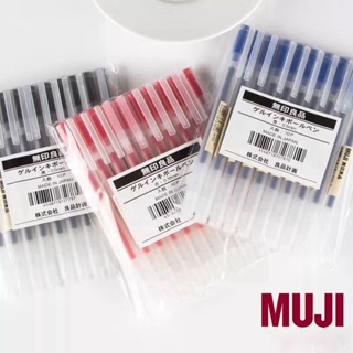 【ready stock】Japanese MUJI Gel Pen 0.38/0.5mm Black Ink Pen Office Supplier em Oferta na Shopee