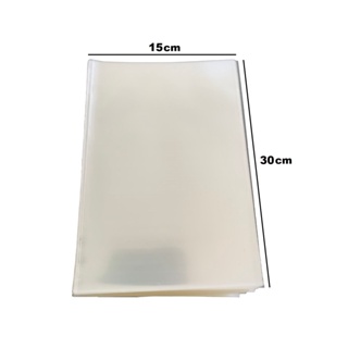 Saco Saquinho Plástico Transparente PP 15x30 Celofane 100 Unidades em Oferta na Shopee