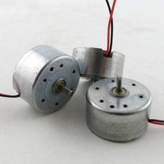 Motor 5,9v Para Playstation E Dvd Eixo 6mm Rf-300ca Promoção em Oferta na Shopee