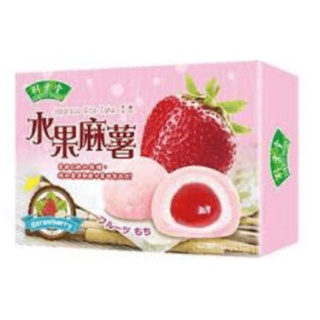 Bolinho de Arroz Mochi Moti Blueberry, Matchá, Manga, Morango ou Feijão - Importado - Taiwan