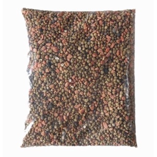 NPK 04-14-08 - 500g - O fertilizantes mais indicado para flores, floreiras e frutíferas.