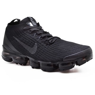 nike vapor 37