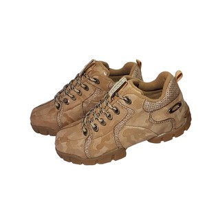 flak camuflada branca