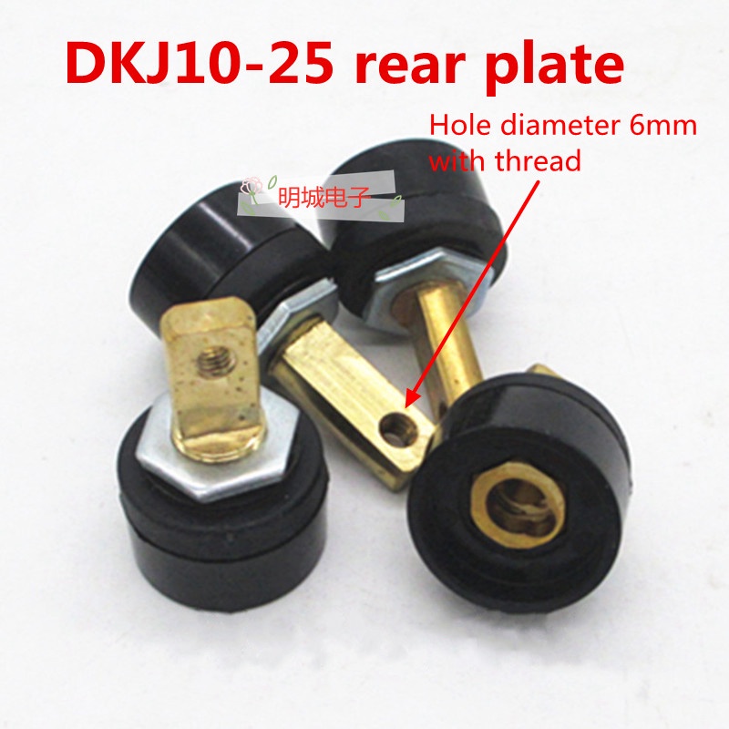 Máquina De Solda Elétrica De Placa Única Traseira De Estilo Europeu Soquete De Conexão Rápida DKJ10-25 Rápido De Cabo em Oferta na Shopee