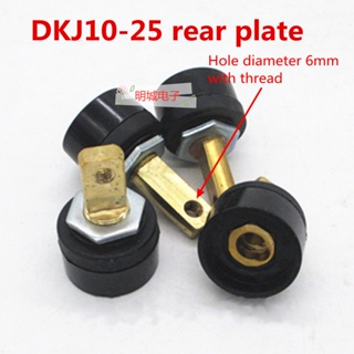 Máquina De Solda Elétrica De Placa Única Traseira De Estilo Europeu Soquete De Conexão Rápida DKJ10-25 Rápido De Cabo em Oferta na Shopee