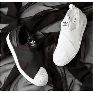adidas branco elastico