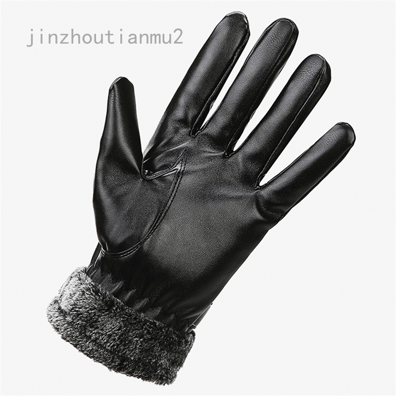 thinnest leather gloves