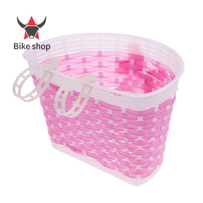 bike basket covers