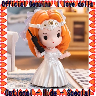 Boneca POP MART Friends Reunion Series Blind Box [Genuína] Figuras fofas