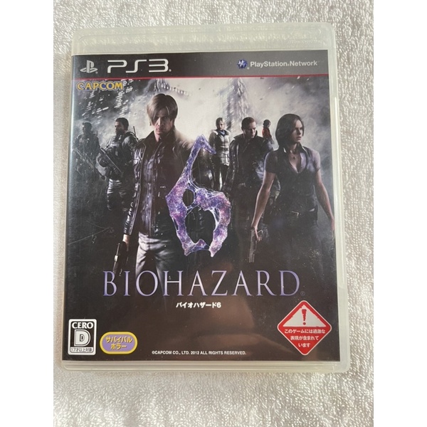Ps3 Biohazard 6 Resident Evil 6 Original Japonês região livre