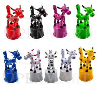 Brinquedo vaquinha mole dançarina vaca bonita dançando em Oferta na Shopee