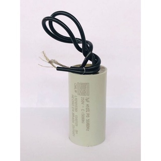 Capacitor Permanente 7uf 250v Fio Marca Weg 50/60hz