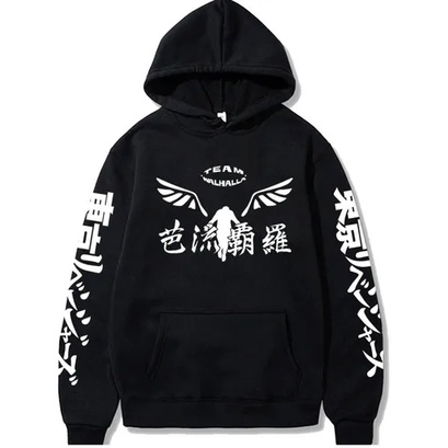 Blusa Moletom Canguru Team Valhalla Tokyo Revengers Capuz e Bolso