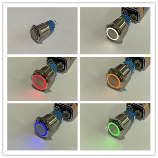 16mm Botão De Metal Com Luz 12 V 24 110 220 Arranque De Energia De Reset Automático