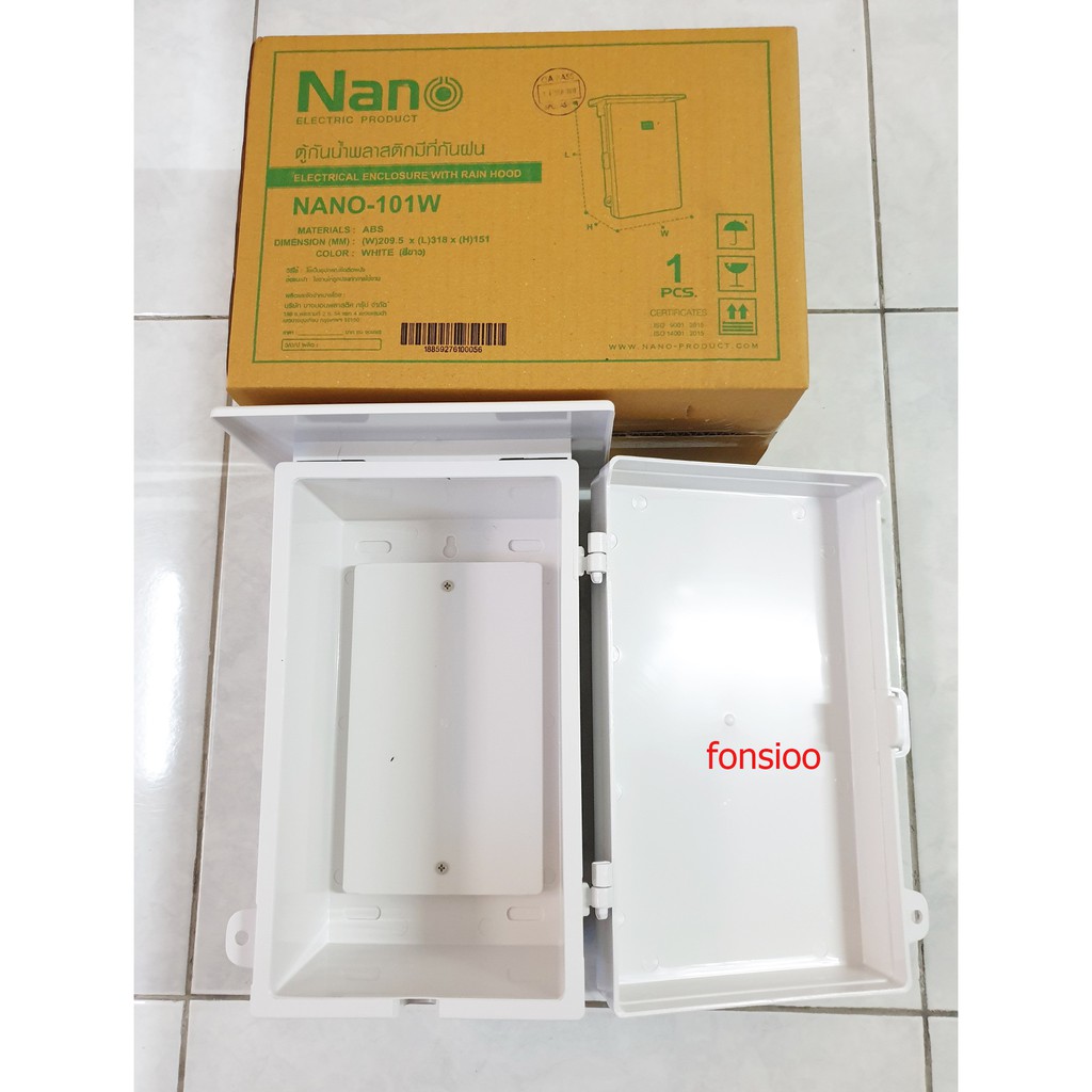 รูปสินค้า ตู้กันน้ำพลาสติก NANO-101W นาโน ตู้กันน้ำ