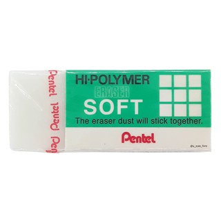 Borracha Técnica PENTEL Hi-Polymer Soft Branca Pequena 45x18x12mm em Oferta na Shopee