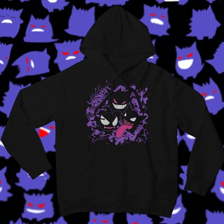 Blusa Moletom Canguru Com Capuz Unissex Algodão Poison Fantasma Ghost