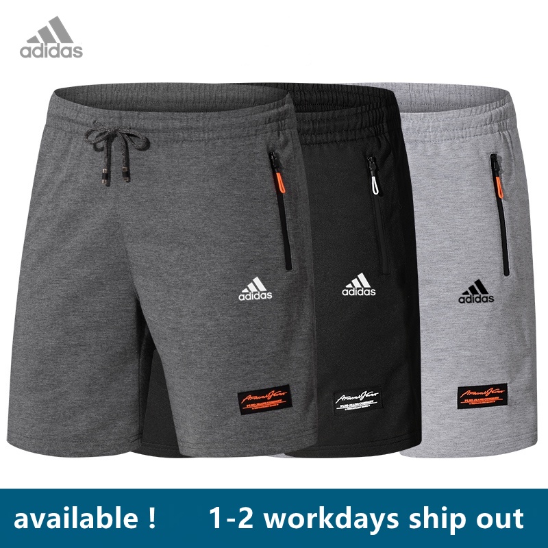 fleece shorts adidas