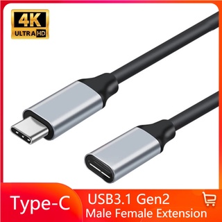 Cabo Extensor/De Extensão USB 3.1 Tipo-C De Dados De Carregamento Rápido Com 10Gbps Gen2 Para Celular